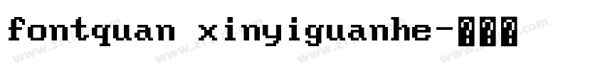 fontquan xinyiguanhe字体转换